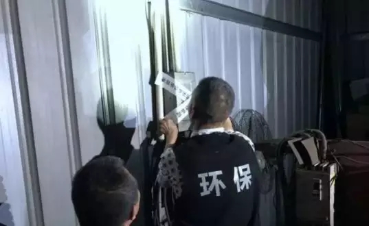 東莞市道滘鎮(zhèn)重拳出擊大氣污染防治工作，四家企業(yè)被查封