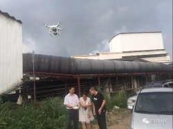 佛山加大環(huán)保檢查力度，動用無人機航拍掃除環(huán)保執(zhí)法盲點