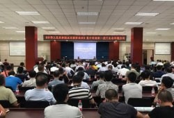東莞虎門超標(biāo)排污最高罰款100萬(wàn)，排放有毒物質(zhì)將獲刑